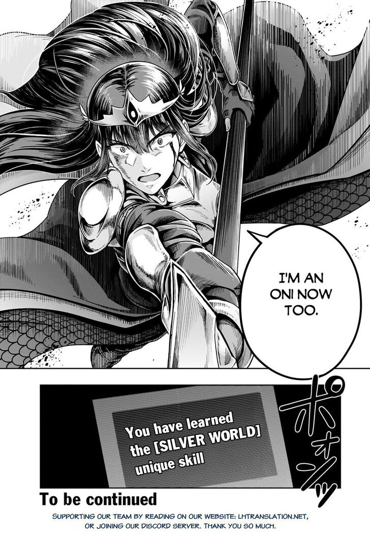 Failure Frame, Chapter 51.2 image 15